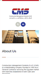 Mobile Screenshot of cmsegypt.net